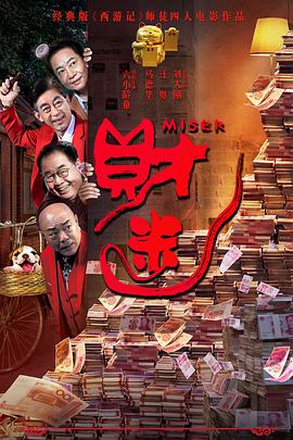 免费情趣视频在线观看完整版