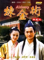 免费情趣视频在线观看完整版