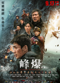 免费情趣视频在线观看完整版